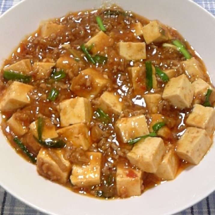 玉ねぎと木綿豆腐と豚ひき肉de麻婆豆腐 レシピ 作り方 By Tactac 楽天レシピ 玉ねぎと木綿豆腐と豚ひき肉de麻婆豆腐 レシピ 作り方 By Tactac 楽天レシピ